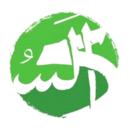 Saudi Tourism Authority